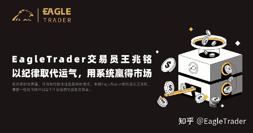 投资哪个贵金属交易平台好